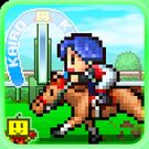 Download hack Pocket Stables for Android - MOD Unlimited money