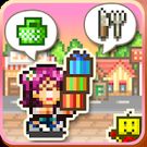 Download hack Biz Builder Delux for Android - MOD Unlimited money