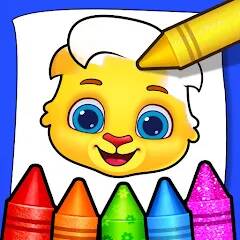 Download Coloring Games: Color & Paint [MOD money] for Android