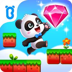 Download Little Panda
