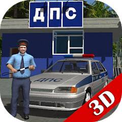 Download Traffic Cop Simulator 3D [MOD money] for Android